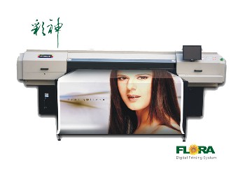 彩神多功能UV喷绘机/平板UV打印机